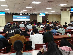 我院首期金融服務外包行業知識培訓班順利結業，助力金融知識流程外包人才培養