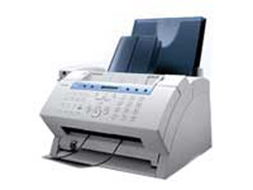 北京鑫普方良辦公設備 中關村在線(ZOL)認證經銷商，專注辦公用品解決方案